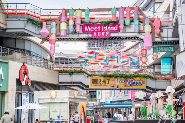 建邺逛吃攻略已出，坐等放假
