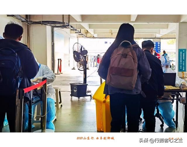 山东行游影记（236）—曲阜到聊城