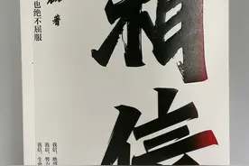 从蔡磊的看病经历，可以充分验证中医的功效图片