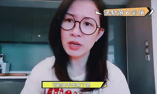 钱再多有什么用?49岁佘诗曼的现状，给不结婚不生娃的人提了个醒
