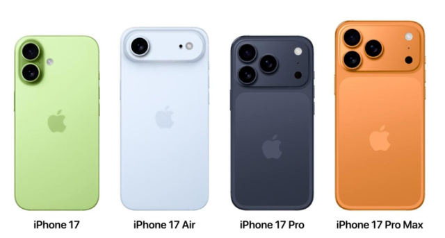 意外！iPhone 17提前上架，价格与惊喜齐飞？