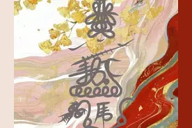 招财符壁纸：财气满屏，八方来财不用等图片