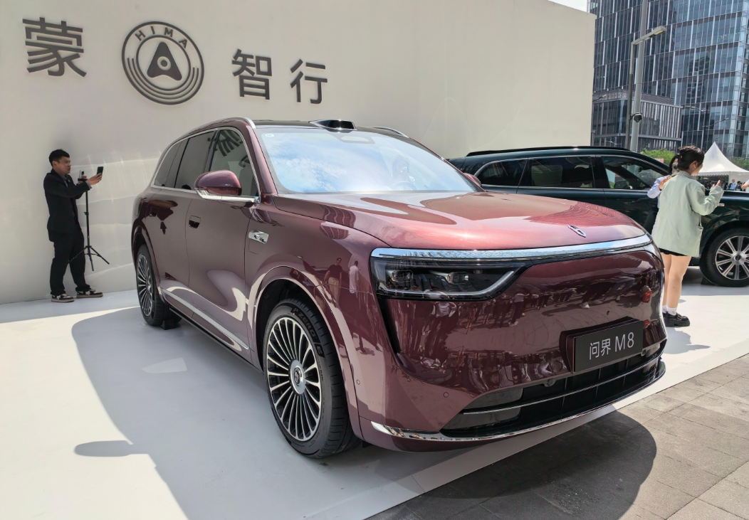 问界汽车三季度盈利_问界_新能源汽车盈利分析