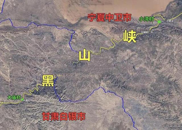 宁夏和甘肃，竞争70多年的黑山峡水利工程，现在终于要开建了？