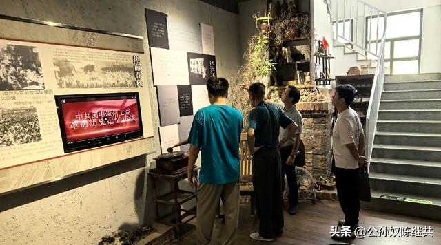 古城高新区，中共闽中漳州工委老党员阮位东故居：殷殷红色情谊！