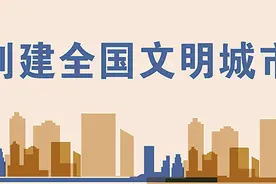 2024年度淮南市“十大新闻”“十大新闻人物”揭晓！图片