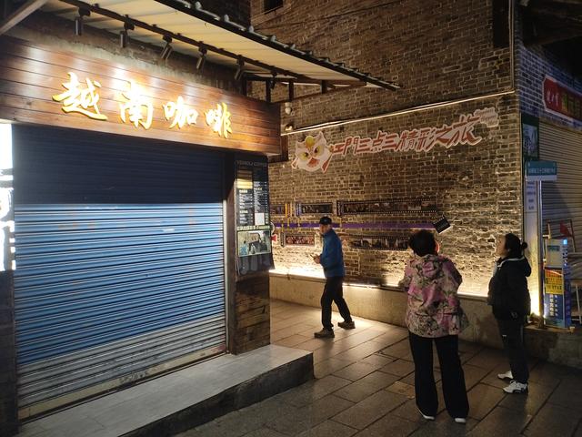 2026温暖广东之旅：漫游珠海、新会、江门