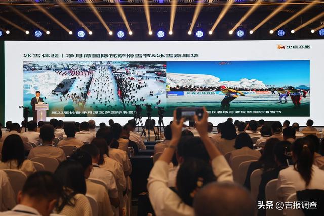 第二十届中国长春电影节|长春文化产业招商活动签约20.63亿元