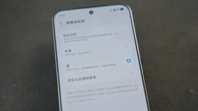 iQOO 15体验报告：这可能就是手游性能的天花板