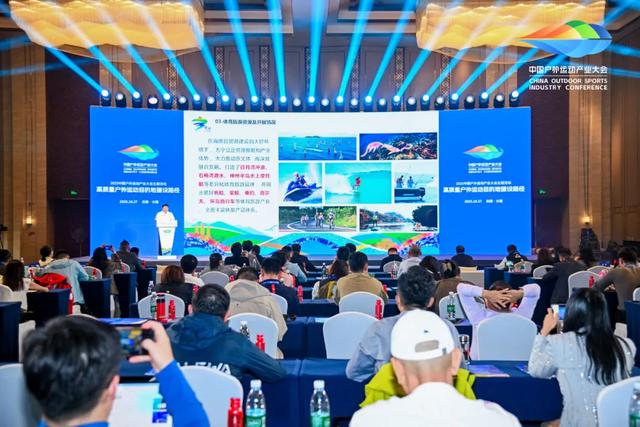 万宁:从“冲浪胜地”迈向“高质量户外运动目的地”