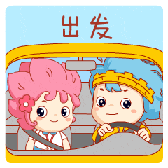 花样秦淮｜秋桂