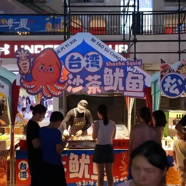 双节同庆！提前剧透：这里有一场最有台湾风味的森林聚会！