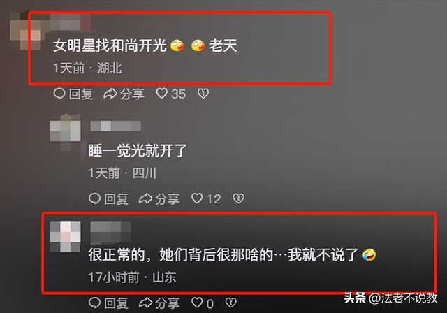李敖没说谎，看08年李湘拜访少林寺旧照，才发现释永信面相早变了