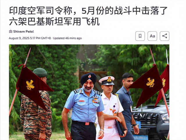 巴铁又输惨了？印媒：5架歼-10和枭龙被击落，印度只损失1架阵风