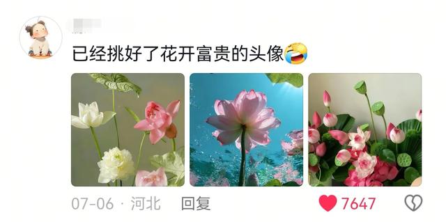突然意识到自己不再年轻的瞬间，内容过于真实