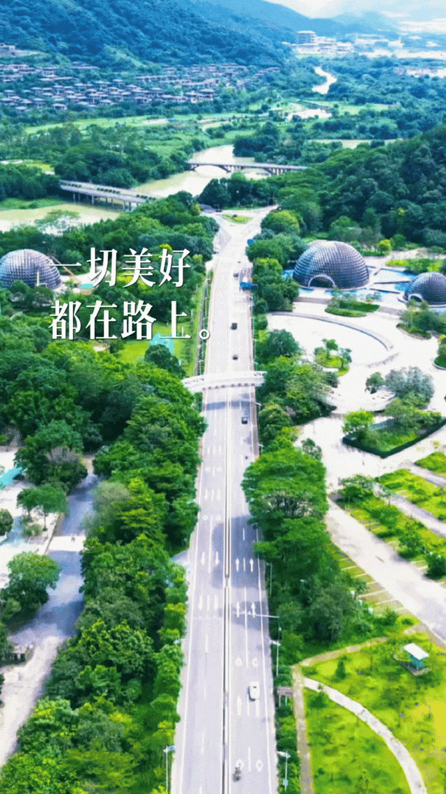 从化最美旅游公路慢行指南！六大入口，一键解锁“流溪烟渚”秋日浪漫