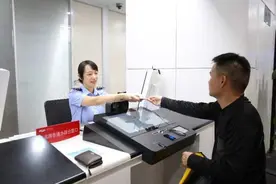 江城警讯|武汉公安出入境推出暑期延时办证周活动图片