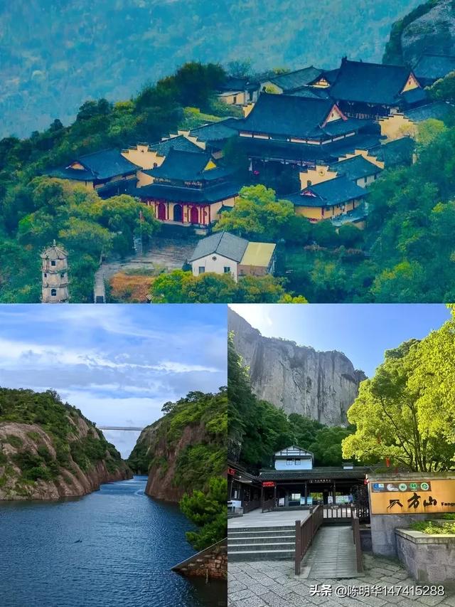 方山晚秋:山海间的晨光与岁月温柔