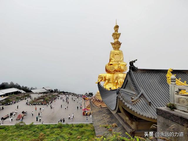 峨眉山金顶·华藏寺
