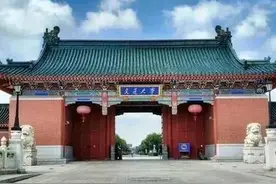 2024工科百强大学排名：清华居首，浙大位居上交之后，天大第10图片