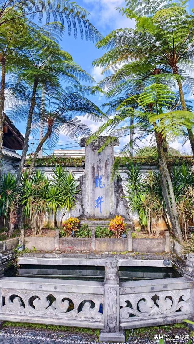 腾冲玉泉园：古景藏幽境，小桥流水似桃源