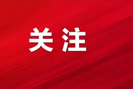 建行德州分行：科创信用贷助企专利变红利图片