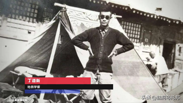 决定世界走向的秘密武器！从软肋到王牌， 中国稀土的崛起之路