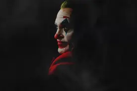 今天，从一部电影《小丑》说起，这电影你真的看懂了吗？图片