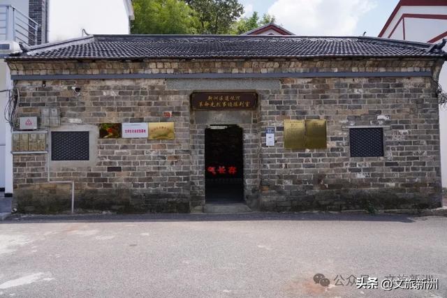走进新洲抗战遗迹，触摸教科书之外的民族记忆
