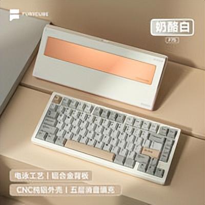 全价位铝坨坨机械键盘选购指南：从入门到发烧的避坑手册