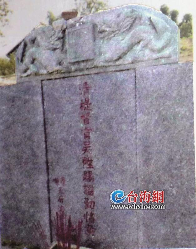 闲话厦门之鳌冠