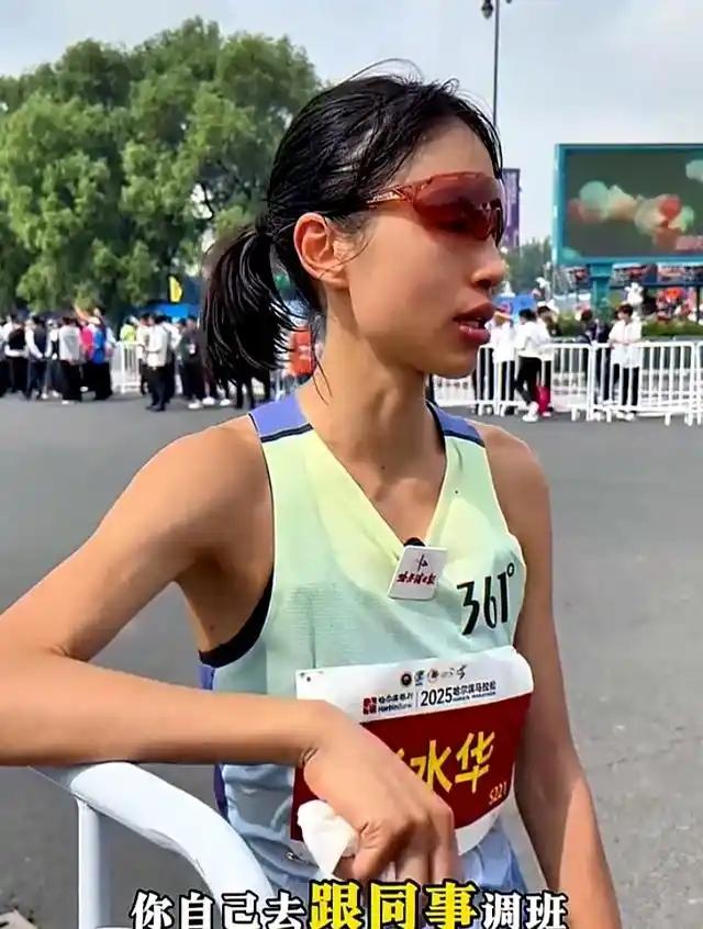 辞职仅3天，官媒发文锐评张水华，言辞犀利	，句句说到大众心坎里