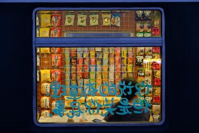 呼和浩特“顶流”，明天正式开放！