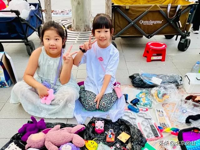 解锁假期新玩法！兰亭金秋市集升级归来→