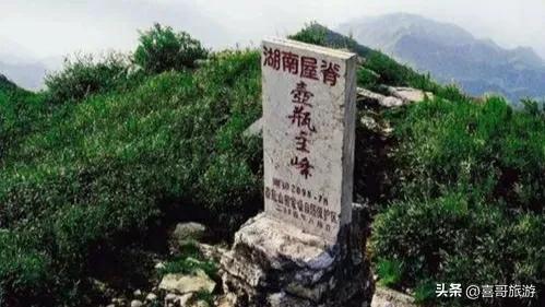 探秘壶瓶山：湖南屋脊上的自然迷宫与四绝奇境