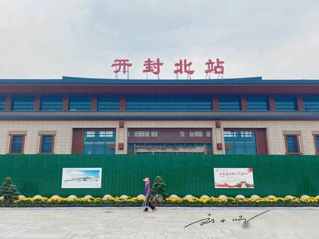 河南开封作为“八朝古都”，如今却连机场都没有？