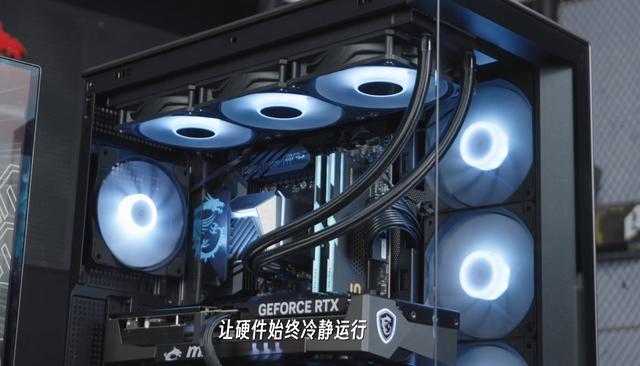 新学期新装备：微星全家桶，轻松开启畅快电竞新体验