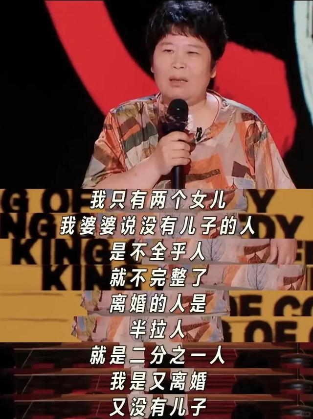 2025女性生存图鉴：被看见后被撕碎，她们正在夺回叙事权路上狂奔