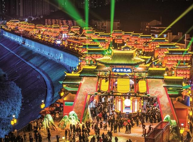 【“十四五”成就巡礼】“三新”作答 广安文旅“出圈”更出彩