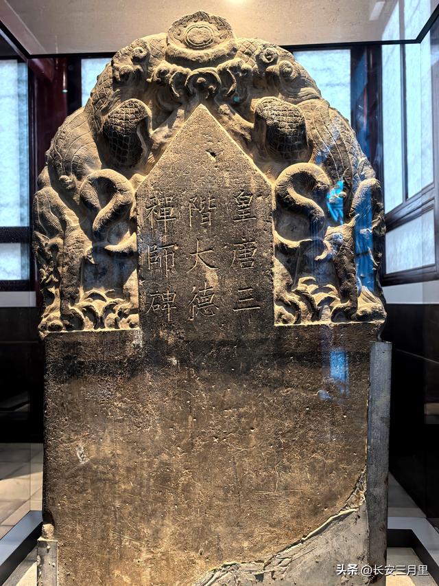 天子峪口，百塔寺的古银杏