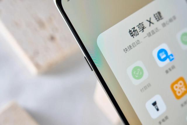 没网没信号也能通信？华为畅享 70X系列可靠耐用，户外党狂喜