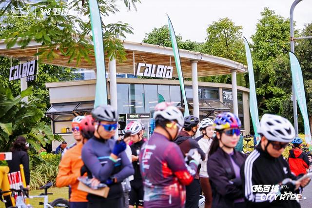 骑游浪漫线 拿终极大奖 2025天猫X野途环百城圆满收官