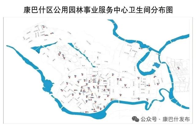 康巴什国庆游“能量续航”秘籍