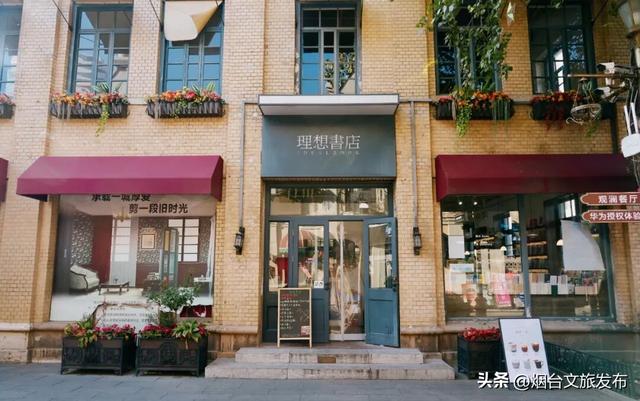 【乐游烟台】周末好去处丨被低估了！烟台这三处“初冬避风港”太好逛了