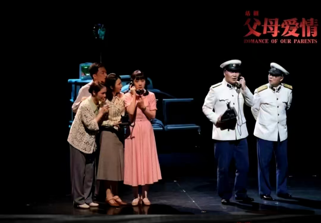 原来《父母爱情》里他们是真夫妻，结婚40年零绯闻，儿子也是导演