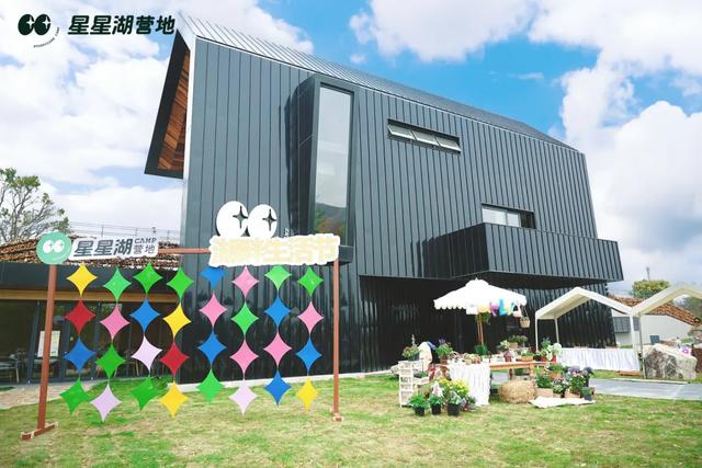 黄陂村咖地图上新!秋日「充电」必冲!