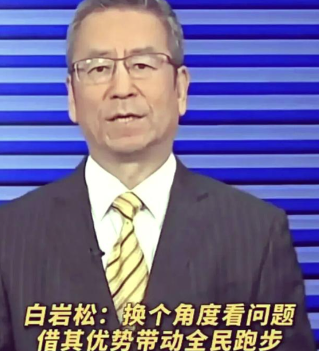 调休争议4个月后，张水华再因一举动让大众刮目相看，官媒也承认