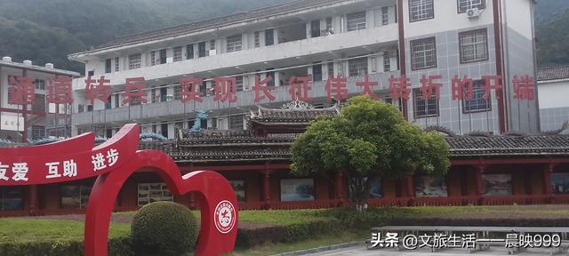 通道转兵：红军生死攸关的重大战略决策