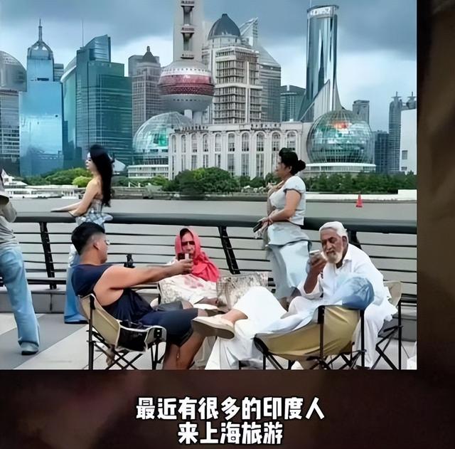 踢到铁板！印度高种姓上海旅游，觉得自己很厉害，其实啥也不是