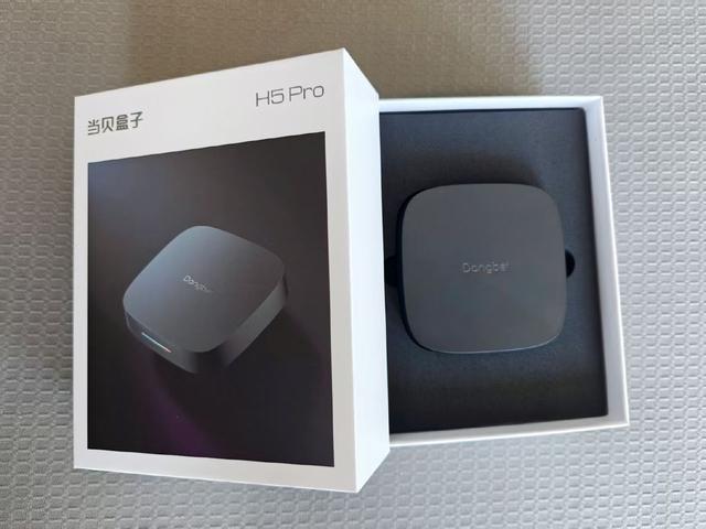 当贝H5 Pro：重新定义家庭娱乐新体验